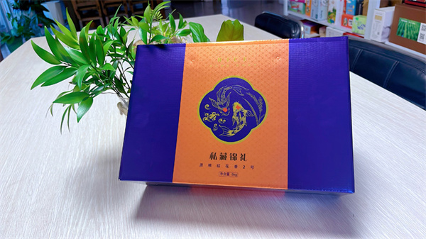 案例展示
