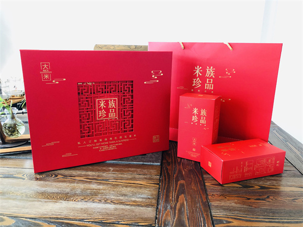 案例展示