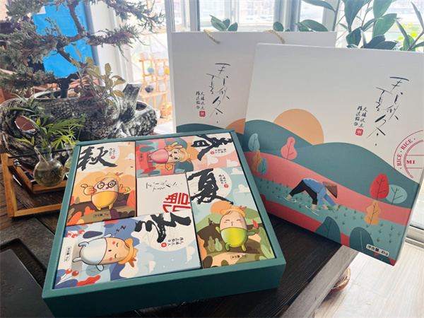 案例展示