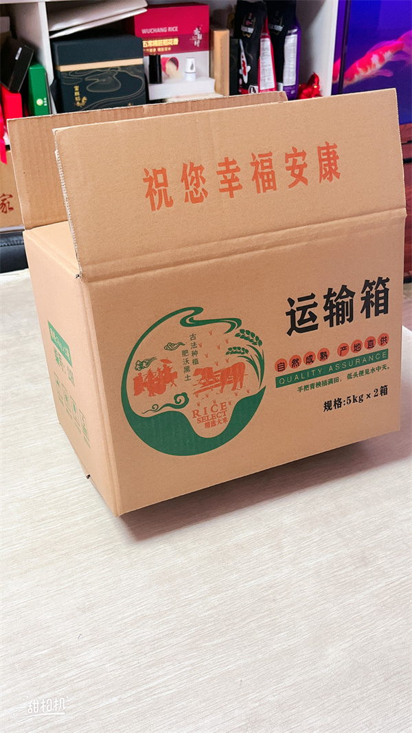 案例展示